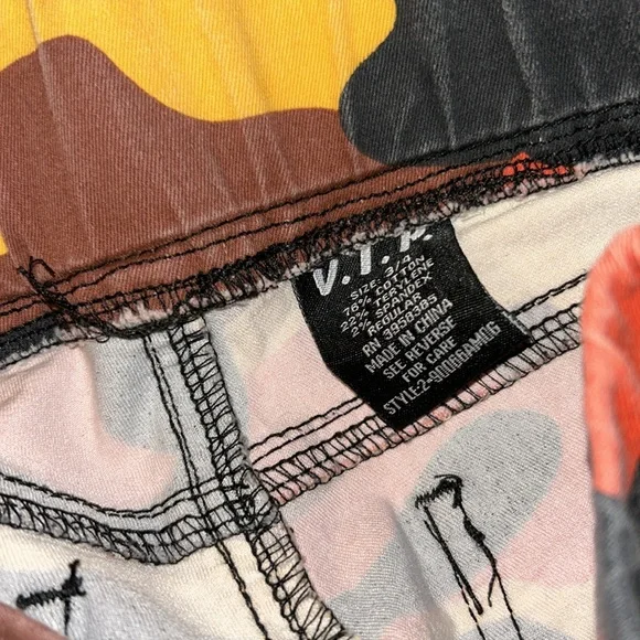 Camouflage Jogger Pants - Picture 3 of 4